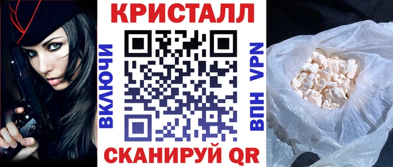 Амфетамин Premium  хочу наркоту  Кореновск 