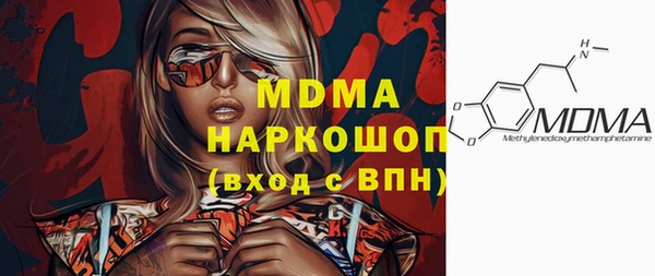 ECSTASY Алзамай