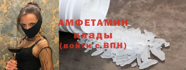 jwh Алексеевка
