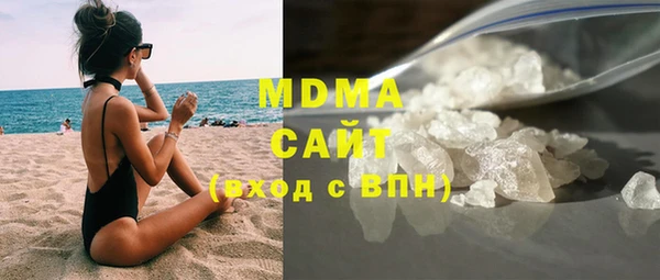ECSTASY Алзамай