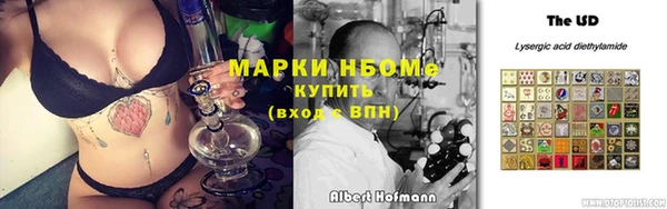 jwh Алексеевка