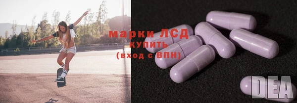 jwh Алексеевка