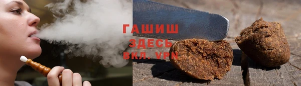 jwh Алексеевка
