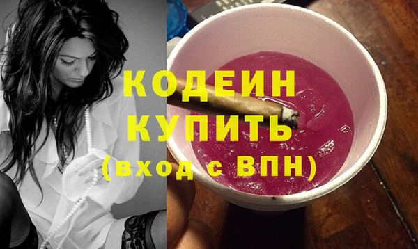 jwh Алексеевка