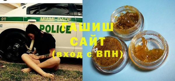 шишки Алексин