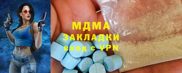 шишки Алексин