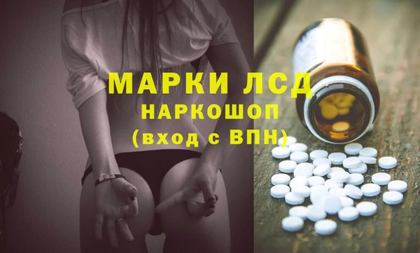 jwh Алексеевка