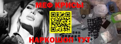 мдпв Добрянка