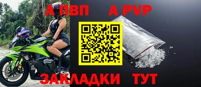 мдпв Добрянка