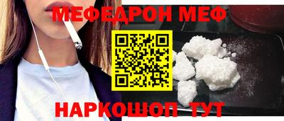 мдпв Добрянка
