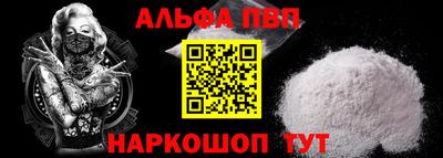 мдпв Добрянка