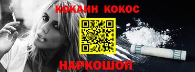 мдпв Добрянка
