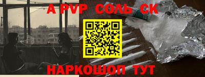 мдпв Добрянка