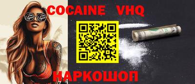 мдпв Добрянка
