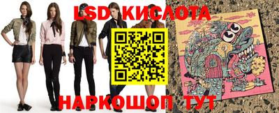 мдпв Добрянка