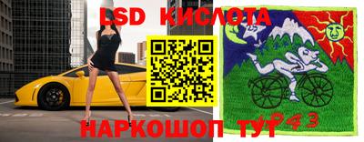 не бодяженный Долгопрудный
