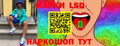 спайс Дмитров