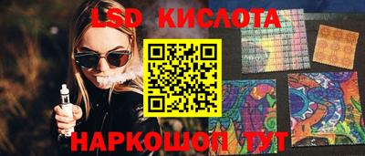 мдпв Добрянка
