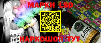 не бодяженный Долгопрудный