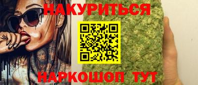 не бодяженный Долгопрудный