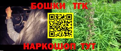 не бодяженный Долгопрудный