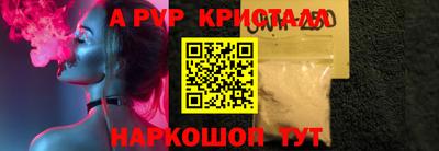не бодяженный Долгопрудный
