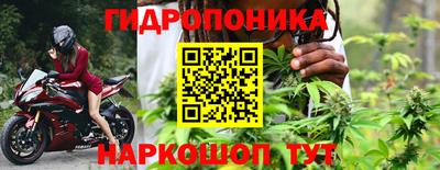 не бодяженный Долгопрудный