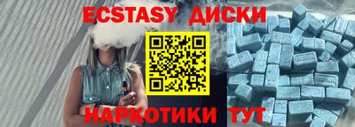 мдпв Добрянка