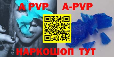 мдпв Добрянка