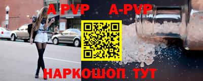 мдпв Добрянка