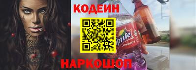 не бодяженный Долгопрудный