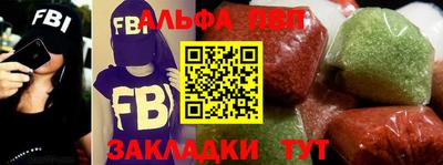 мдпв Добрянка