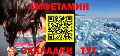 не бодяженный Долгопрудный