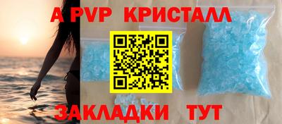 не бодяженный Долгопрудный