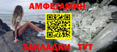 не бодяженный Долгопрудный
