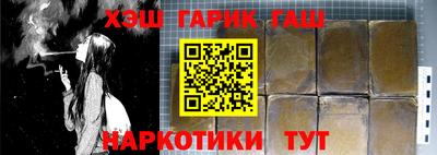 не бодяженный Долгопрудный