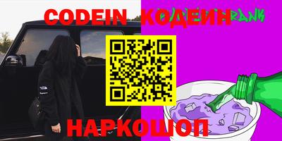 не бодяженный Долгопрудный