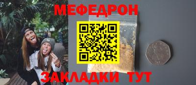 не бодяженный Долгопрудный