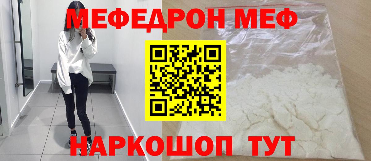 Гашиш Кореновск
